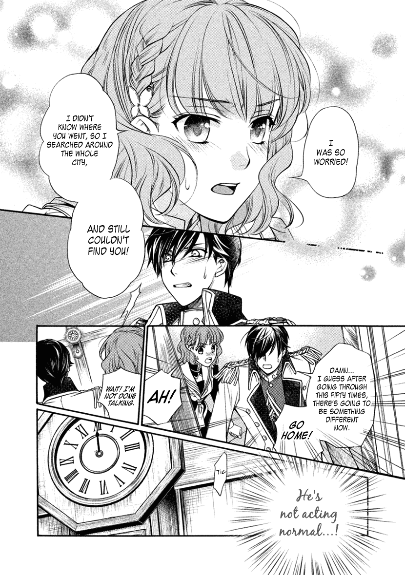 Harukanaru Jikuu no Naka de 6 Chapter 20 page 26 - Chapter 20