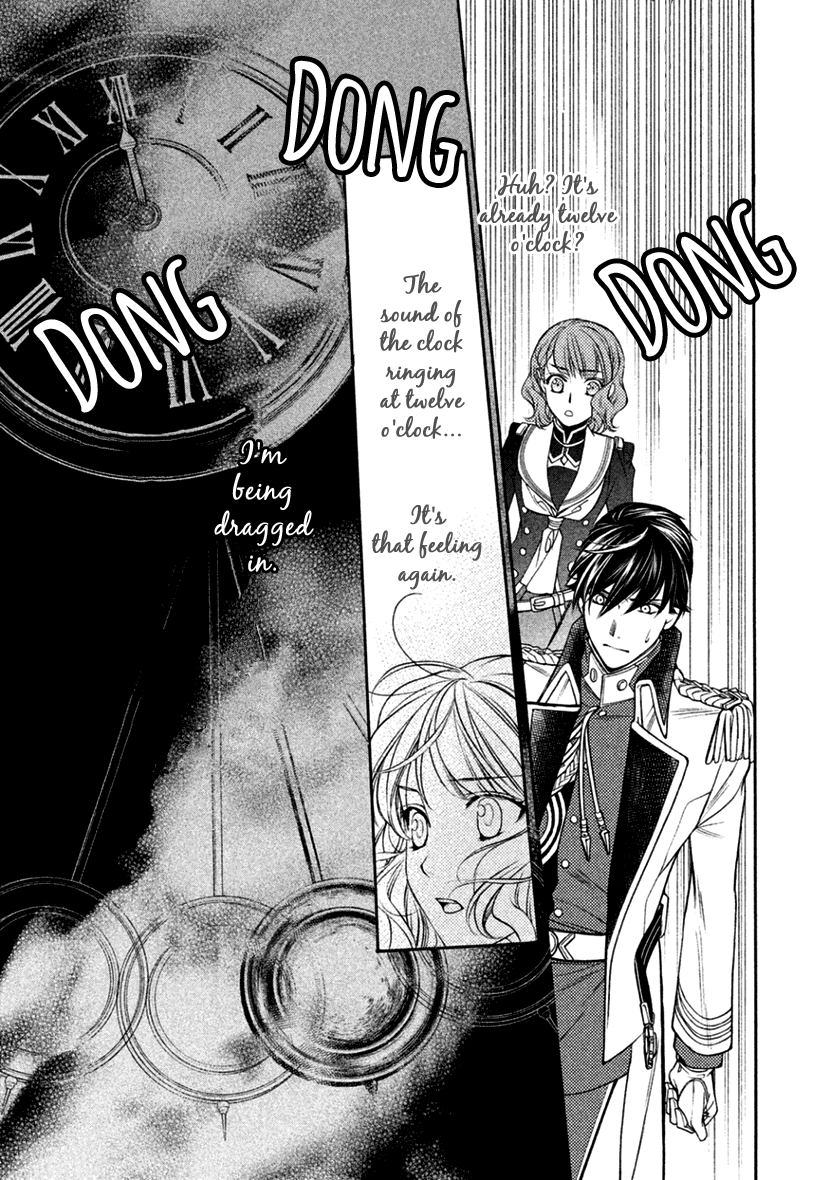 Harukanaru Jikuu no Naka de 6 Chapter 20 page 27 - Chapter 20