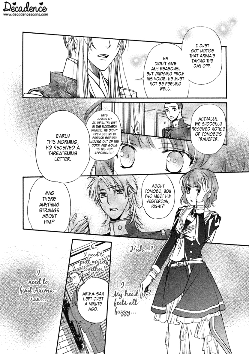 Harukanaru Jikuu no Naka de 6 Chapter 20 page 28 - Chapter 20