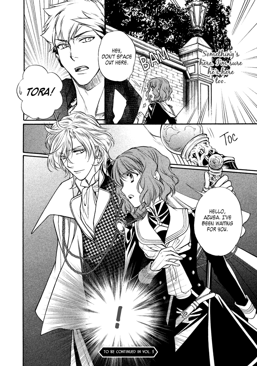 Harukanaru Jikuu no Naka de 6 Chapter 20 page 30 - Chapter 20
