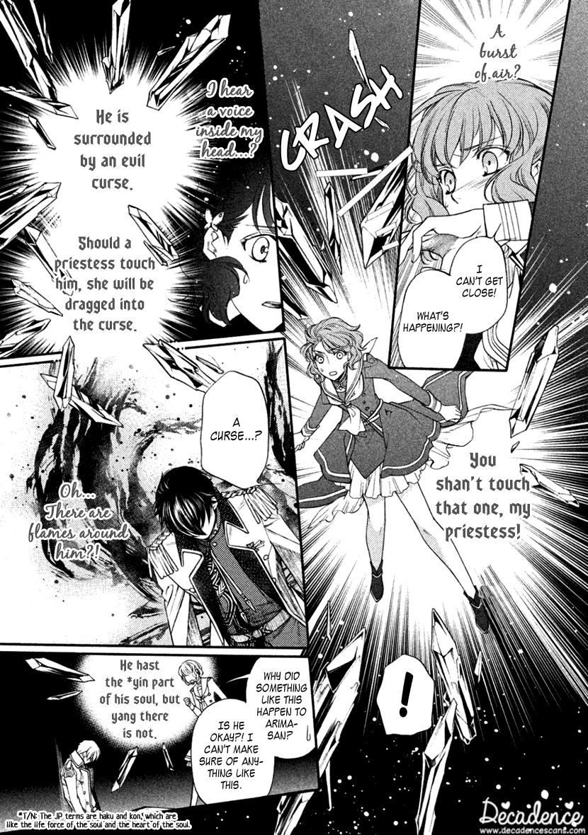 Harukanaru Jikuu no Naka de 6 Chapter 20 page 9 - Chapter 20