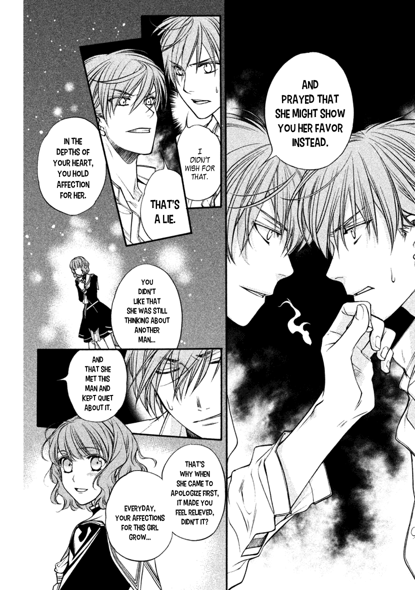 Harukanaru Jikuu no Naka de 6 Chapter 21 page 10 - Chapter 21