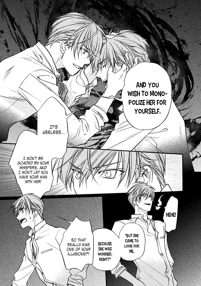 Harukanaru Jikuu no Naka de 6 Chapter 21 page 11 - Chapter 21