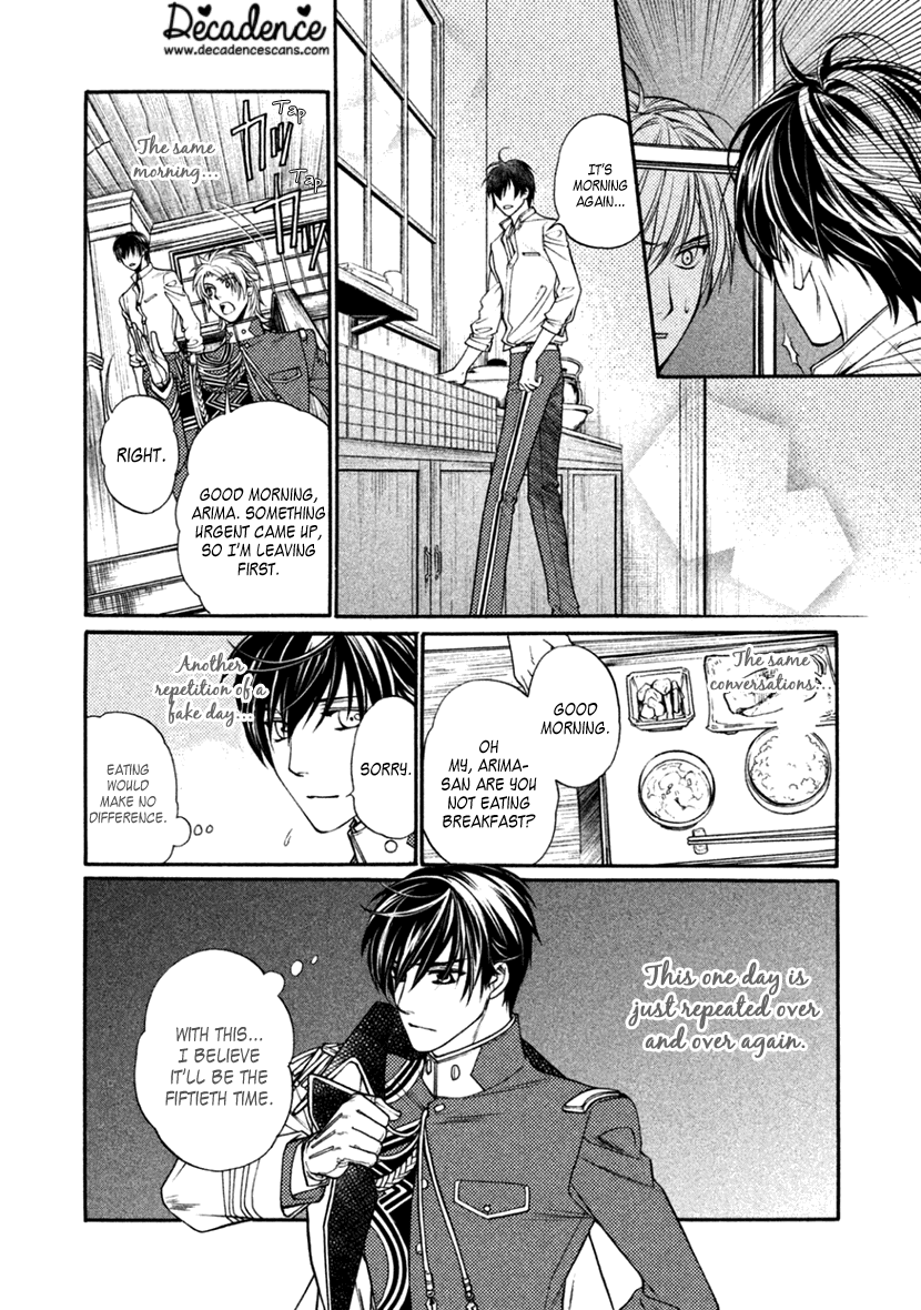 Harukanaru Jikuu no Naka de 6 Chapter 21 page 12 - Chapter 21