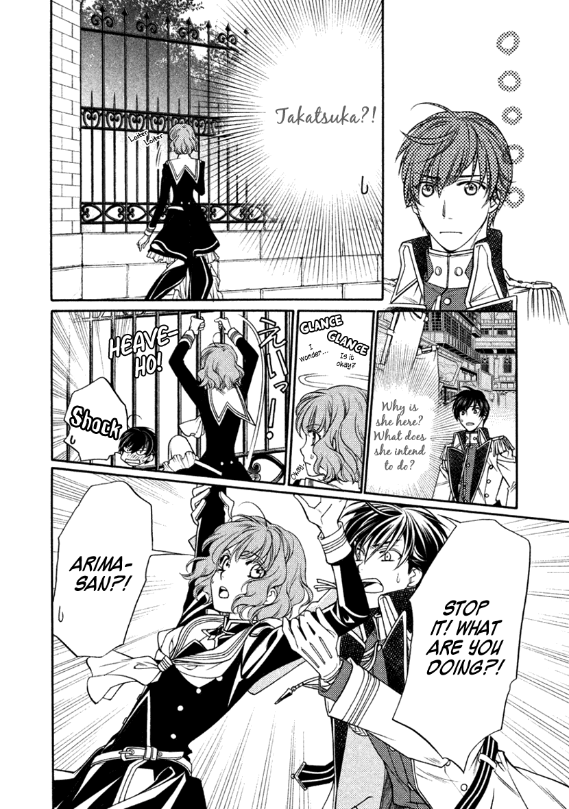 Harukanaru Jikuu no Naka de 6 Chapter 21 page 14 - Chapter 21