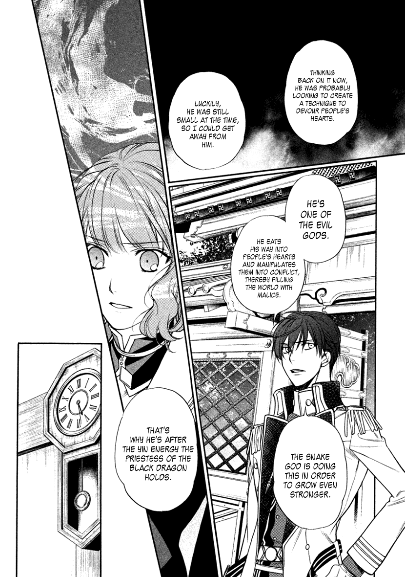 Harukanaru Jikuu no Naka de 6 Chapter 21 page 22 - Chapter 21