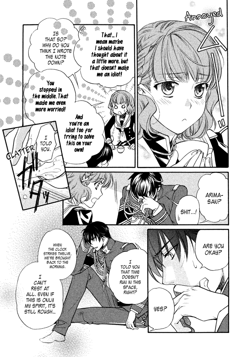 Harukanaru Jikuu no Naka de 6 Chapter 21 page 24 - Chapter 21