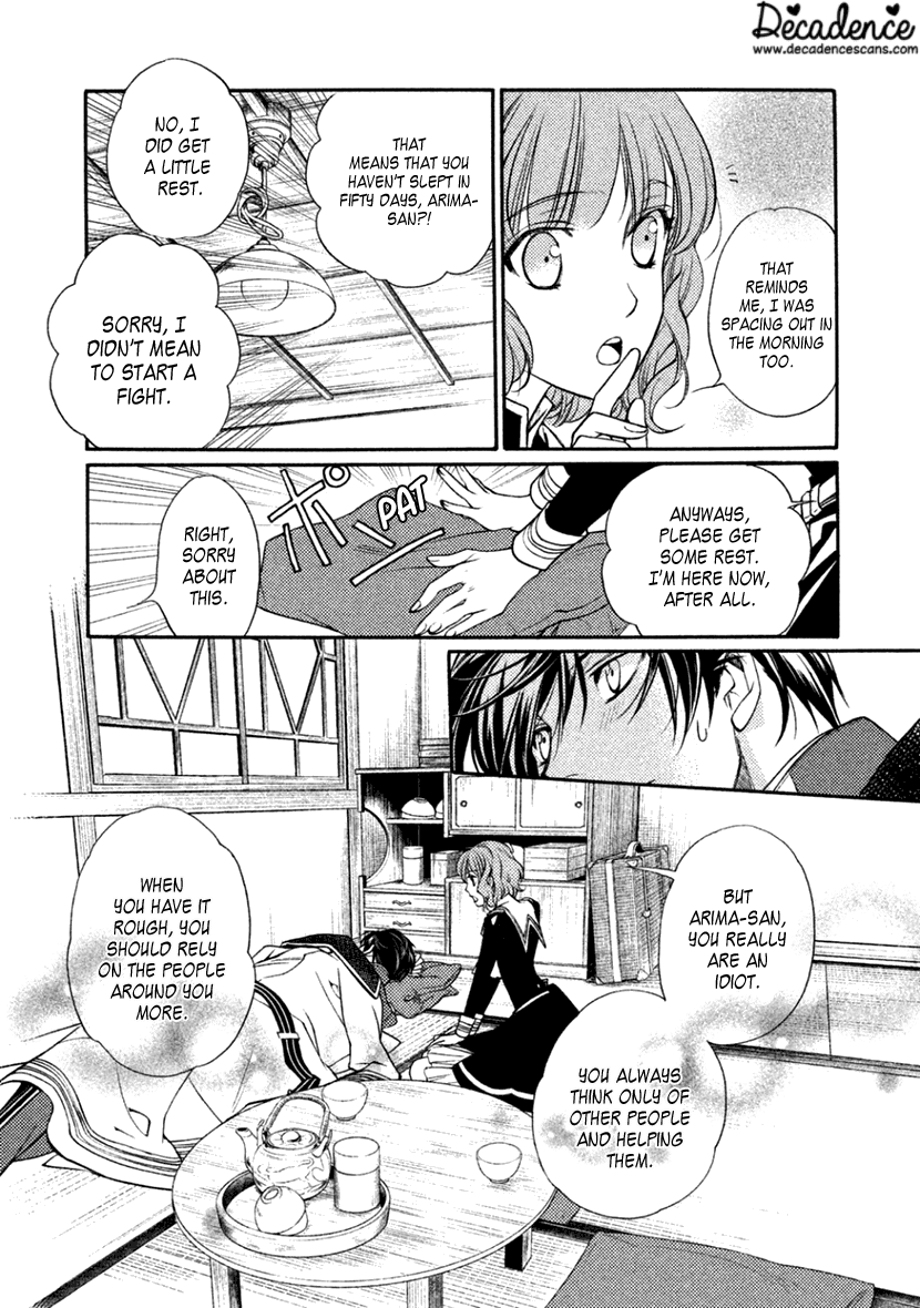Harukanaru Jikuu no Naka de 6 Chapter 21 page 25 - Chapter 21