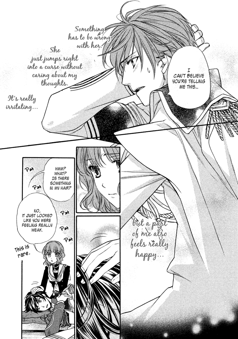 Harukanaru Jikuu no Naka de 6 Chapter 21 page 26 - Chapter 21