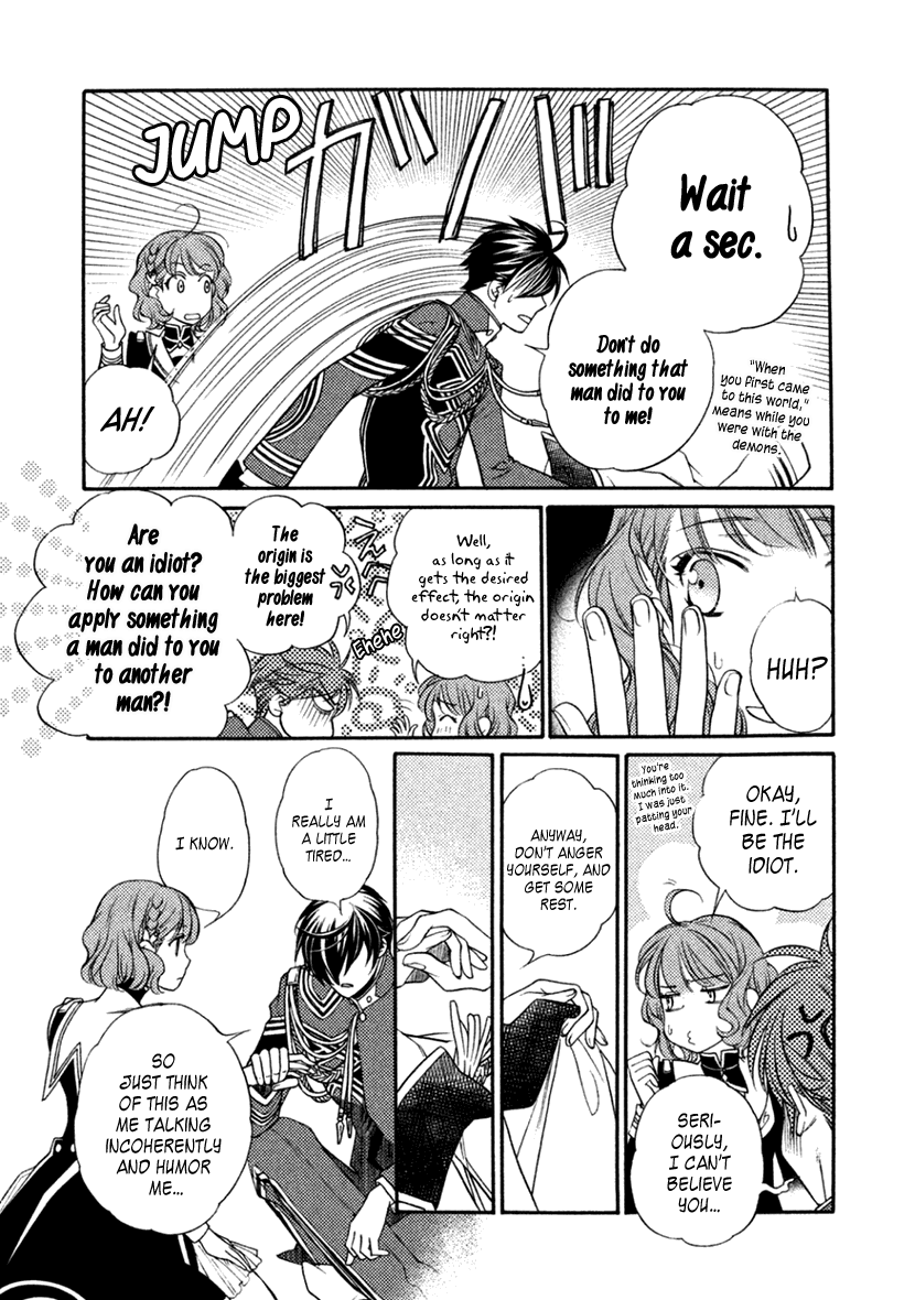Harukanaru Jikuu no Naka de 6 Chapter 21 page 28 - Chapter 21