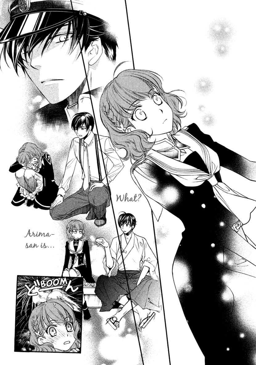 Harukanaru Jikuu no Naka de 6 Chapter 21 page 30 - Chapter 21