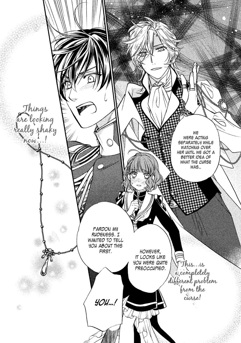 Harukanaru Jikuu no Naka de 6 Chapter 21 page 32 - Chapter 21