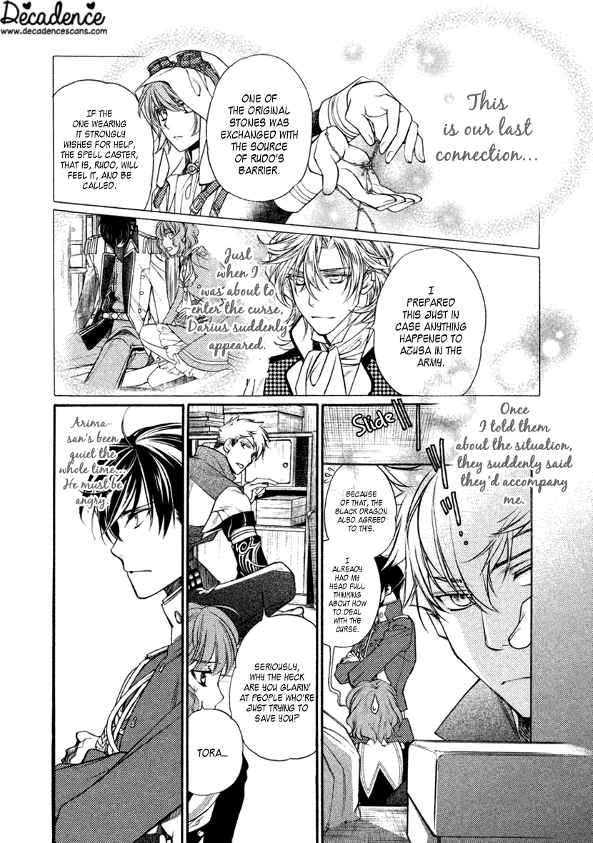 Harukanaru Jikuu no Naka de 6 Chapter 21 page 33 - Chapter 21