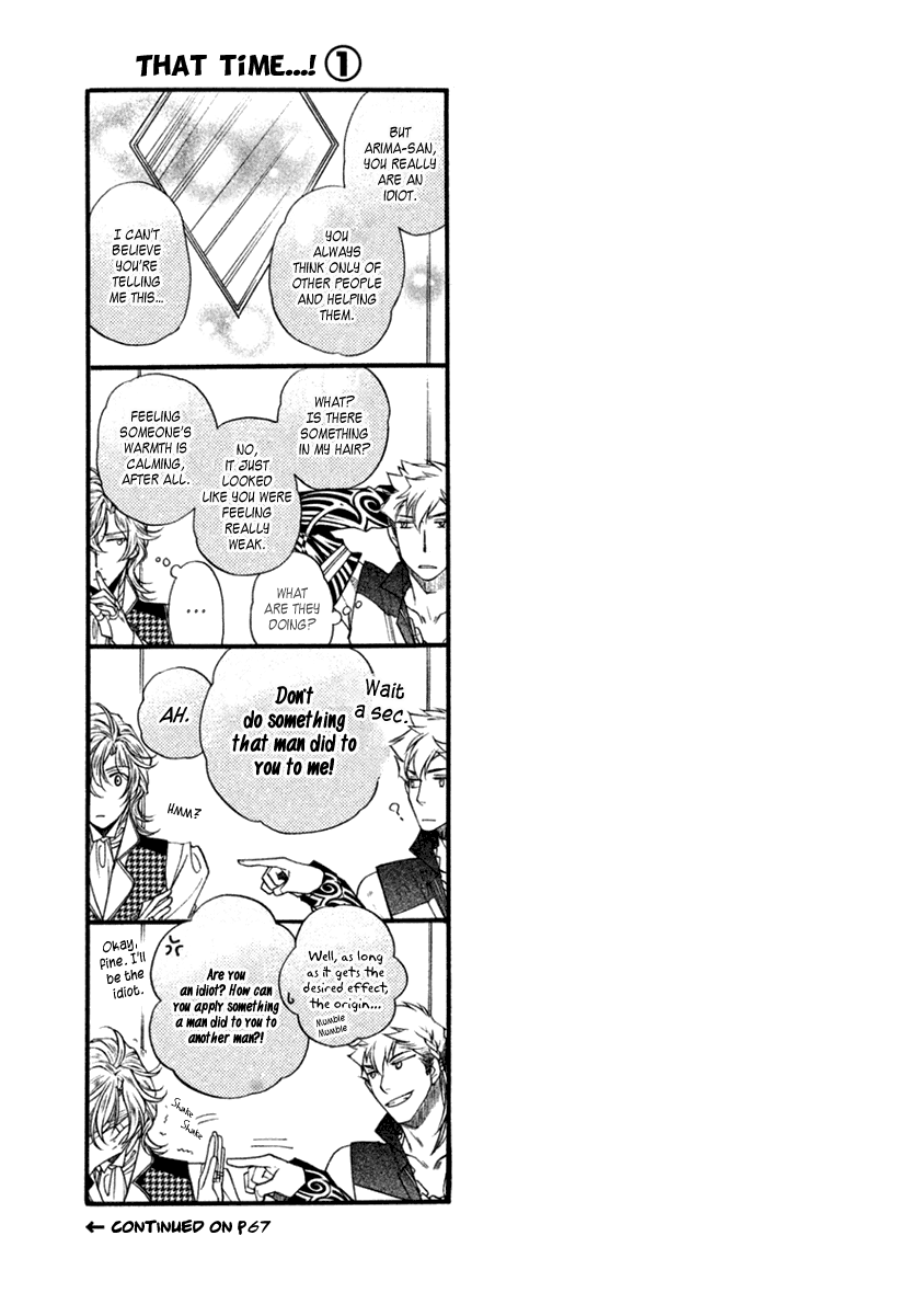 Harukanaru Jikuu no Naka de 6 Chapter 21 page 36 - Chapter 21