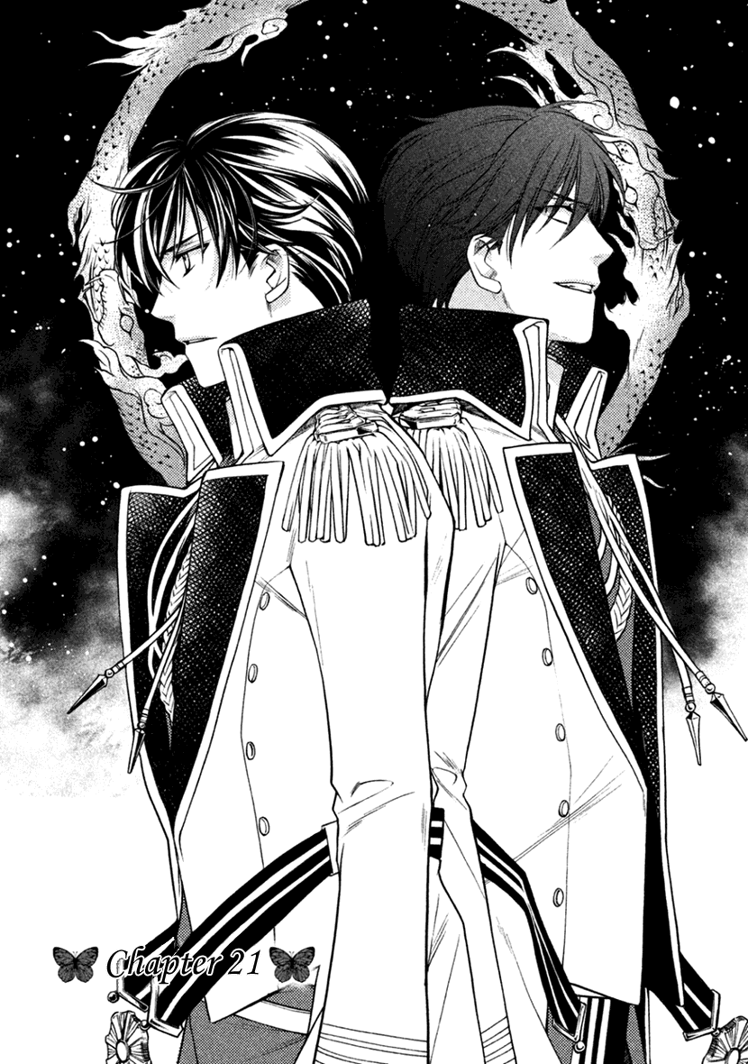 Harukanaru Jikuu no Naka de 6 Chapter 21 page 7 - Chapter 21