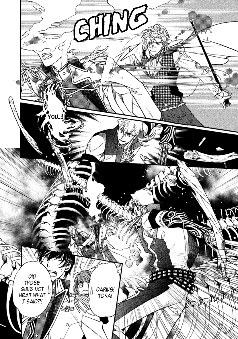 Harukanaru Jikuu no Naka de 6 Chapter 22 page 11 - Chapter 22