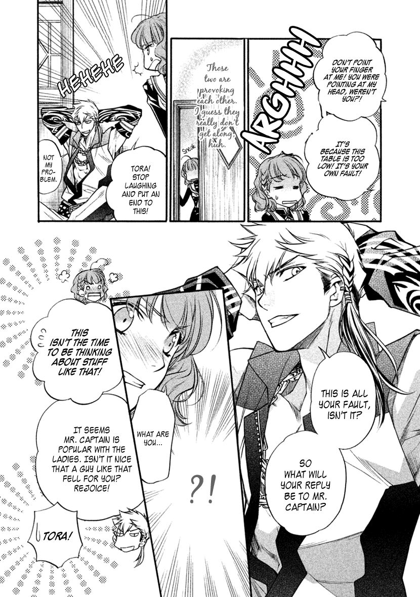 Harukanaru Jikuu no Naka de 6 Chapter 22 page 14 - Chapter 22