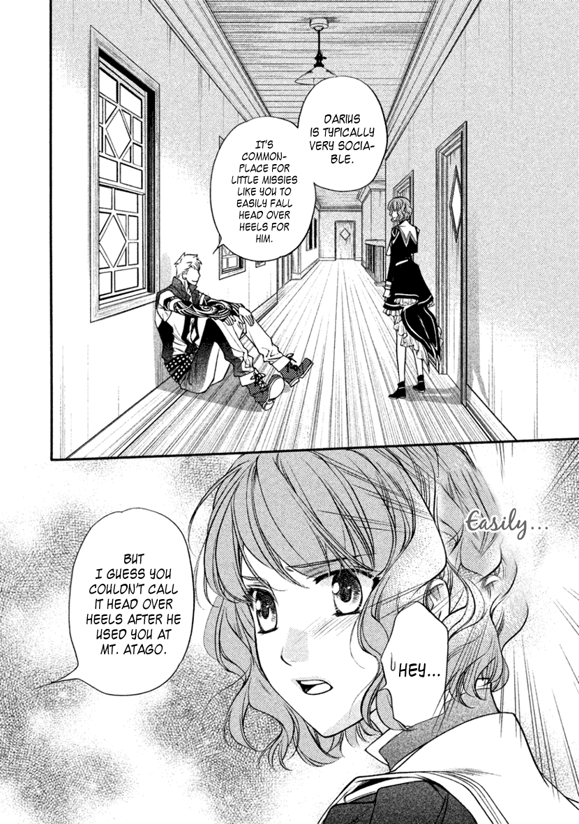 Harukanaru Jikuu no Naka de 6 Chapter 22 page 15 - Chapter 22