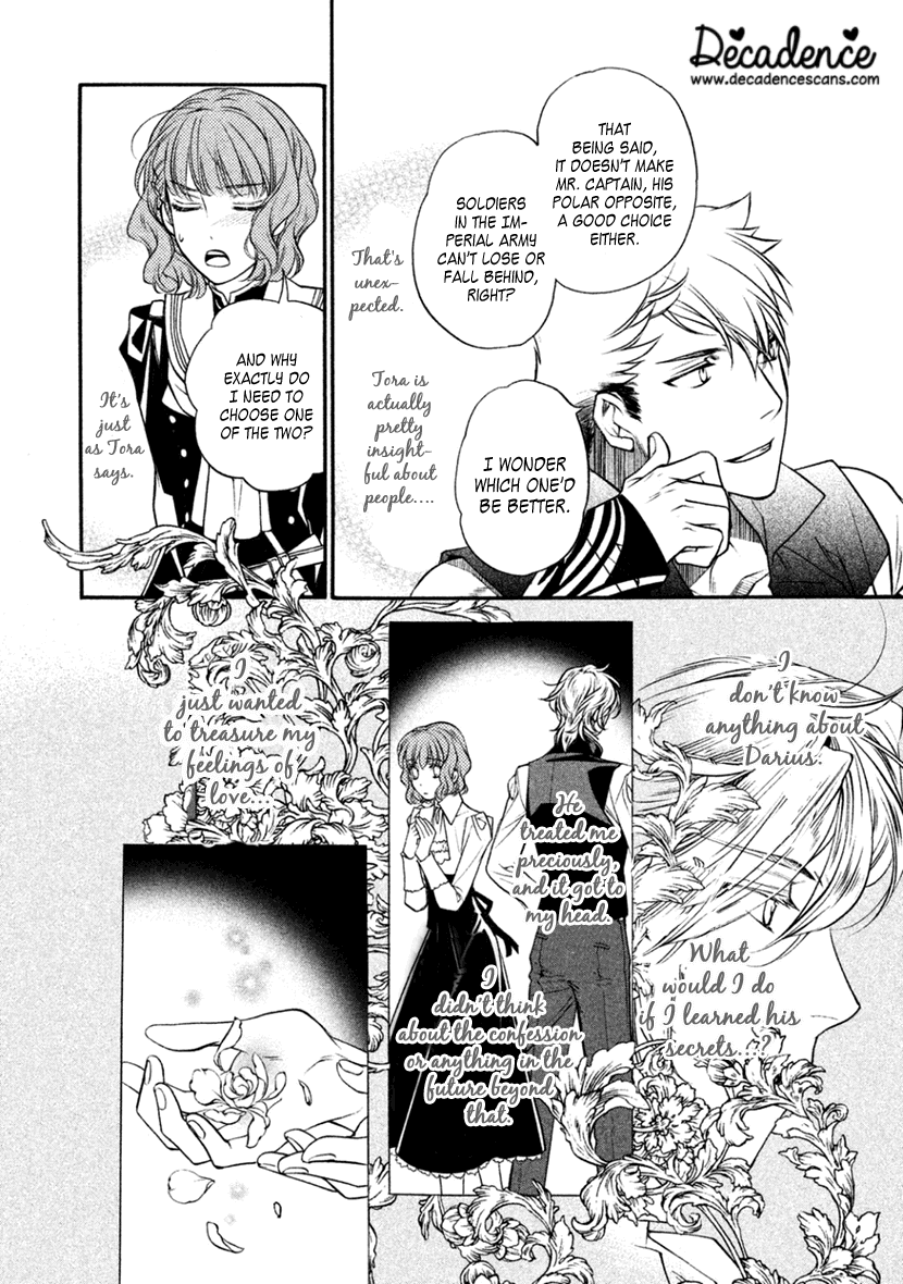 Harukanaru Jikuu no Naka de 6 Chapter 22 page 17 - Chapter 22