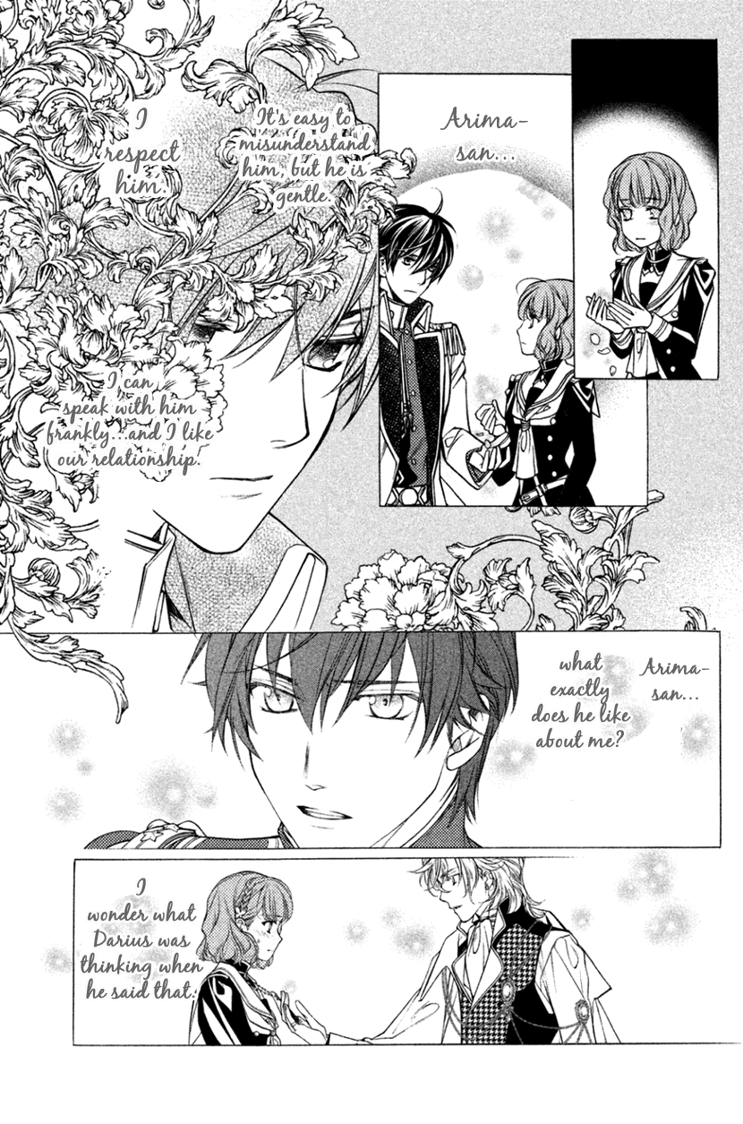 Harukanaru Jikuu no Naka de 6 Chapter 22 page 18 - Chapter 22