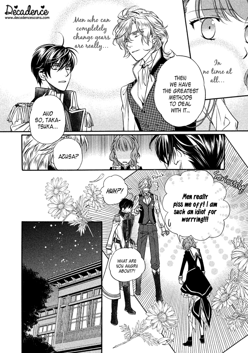 Harukanaru Jikuu no Naka de 6 Chapter 22 page 21 - Chapter 22