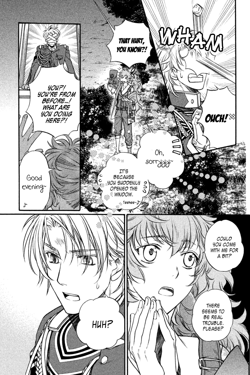 Harukanaru Jikuu no Naka de 6 Chapter 22 page 24 - Chapter 22