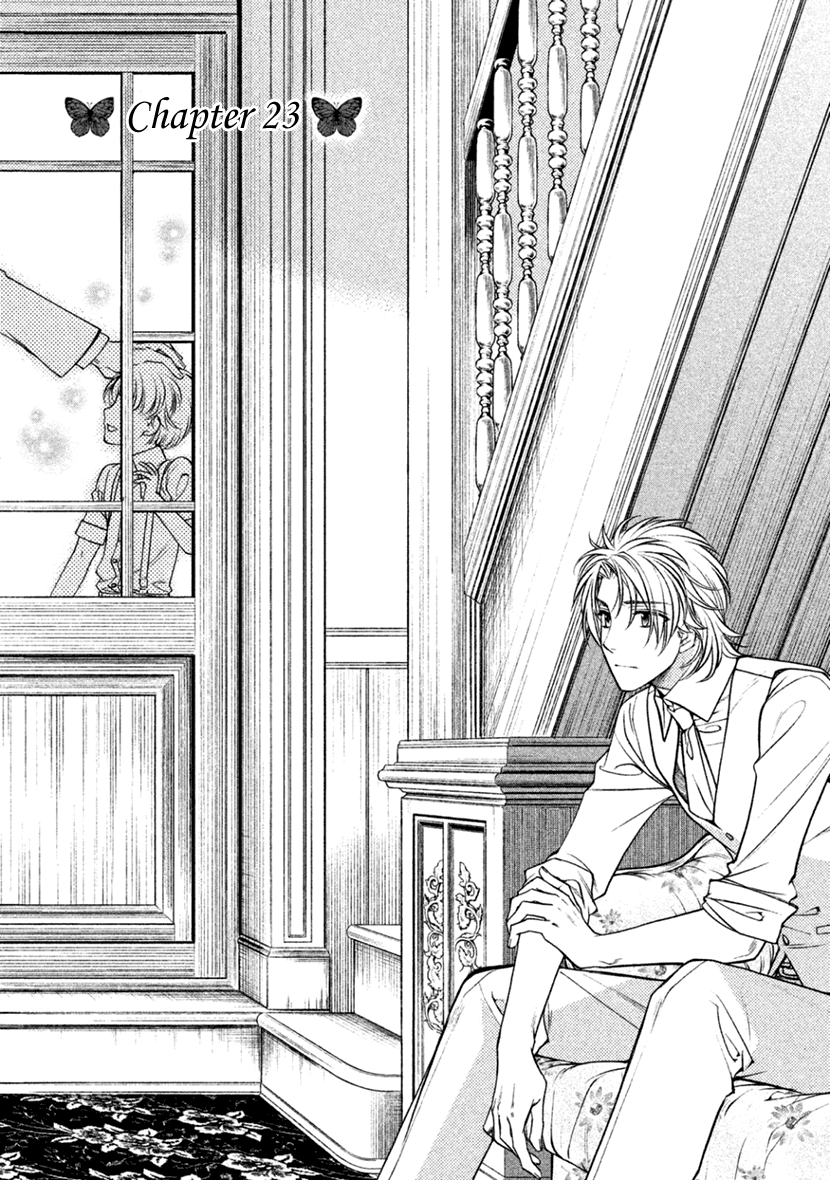Harukanaru Jikuu no Naka de 6 Chapter 23 page 1 - Chapter 23