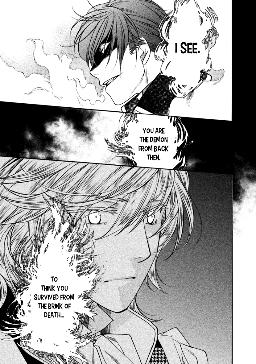 Harukanaru Jikuu no Naka de 6 Chapter 23 page 19 - Chapter 23