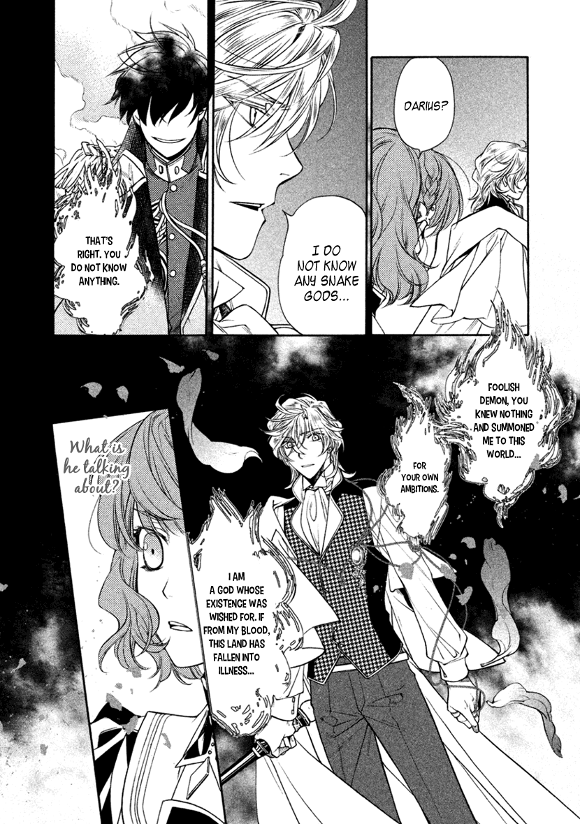 Harukanaru Jikuu no Naka de 6 Chapter 23 page 20 - Chapter 23