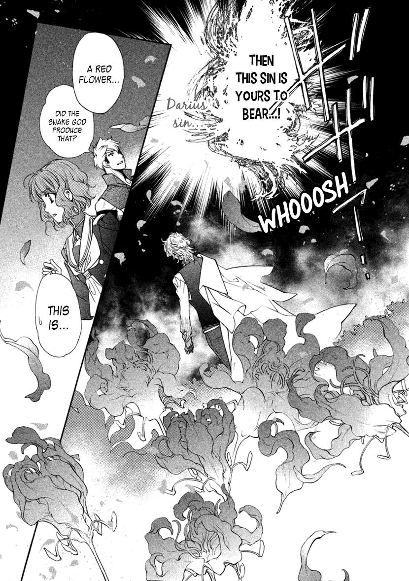 Harukanaru Jikuu no Naka de 6 Chapter 23 page 21 - Chapter 23