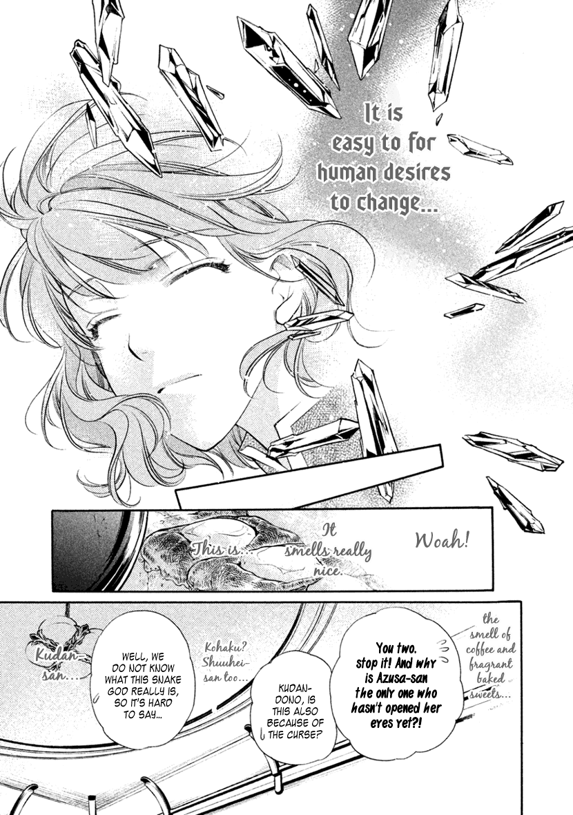 Harukanaru Jikuu no Naka de 6 Chapter 23 page 27 - Chapter 23