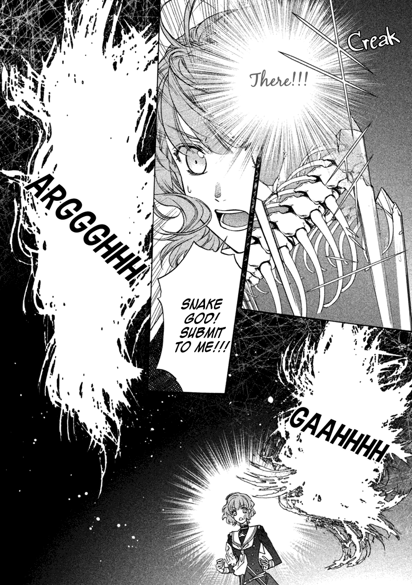 Harukanaru Jikuu no Naka de 6 Chapter 23 page 8 - Chapter 23