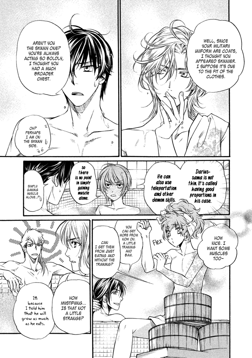 Harukanaru Jikuu no Naka de 6 Chapter 24 page 13 - Chapter 24