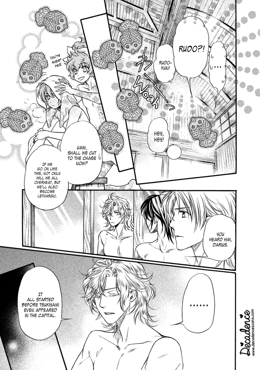 Harukanaru Jikuu no Naka de 6 Chapter 24 page 15 - Chapter 24