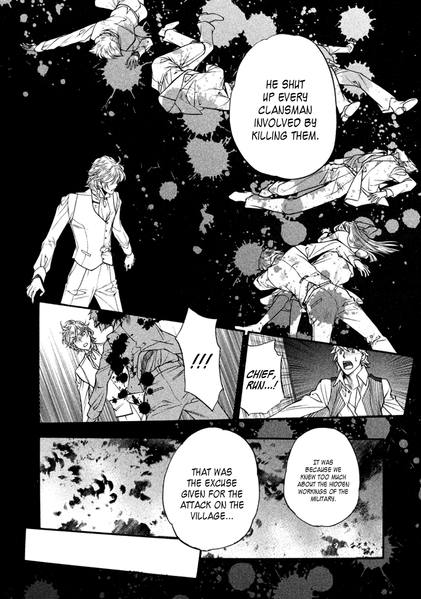 Harukanaru Jikuu no Naka de 6 Chapter 24 page 22 - Chapter 24
