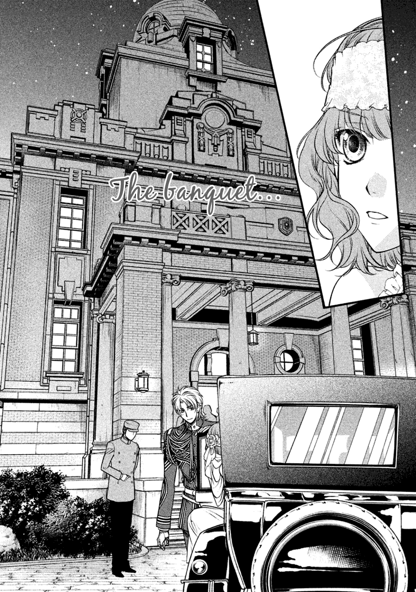 Harukanaru Jikuu no Naka de 6 Chapter 25 page 19 - Chapter 25