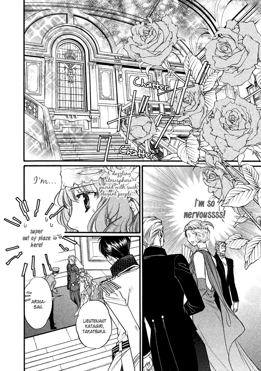 Harukanaru Jikuu no Naka de 6 Chapter 25 page 20 - Chapter 25