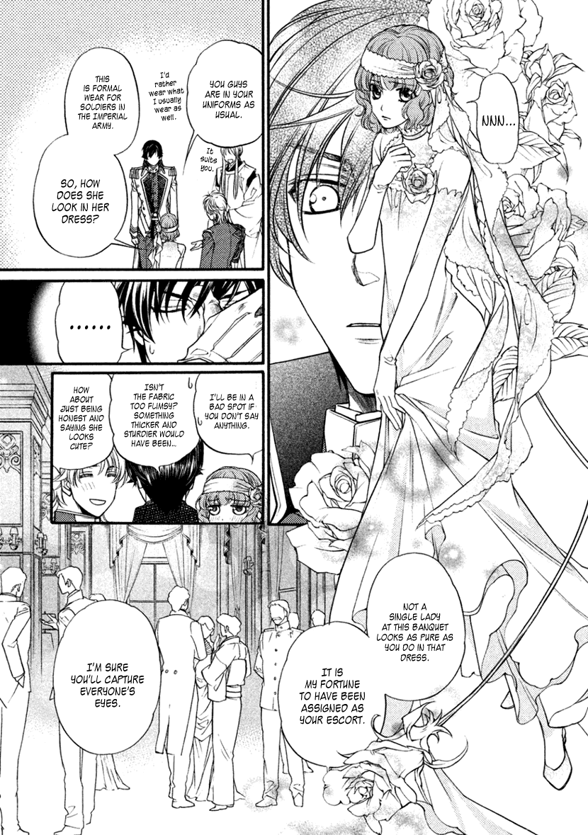 Harukanaru Jikuu no Naka de 6 Chapter 25 page 21 - Chapter 25