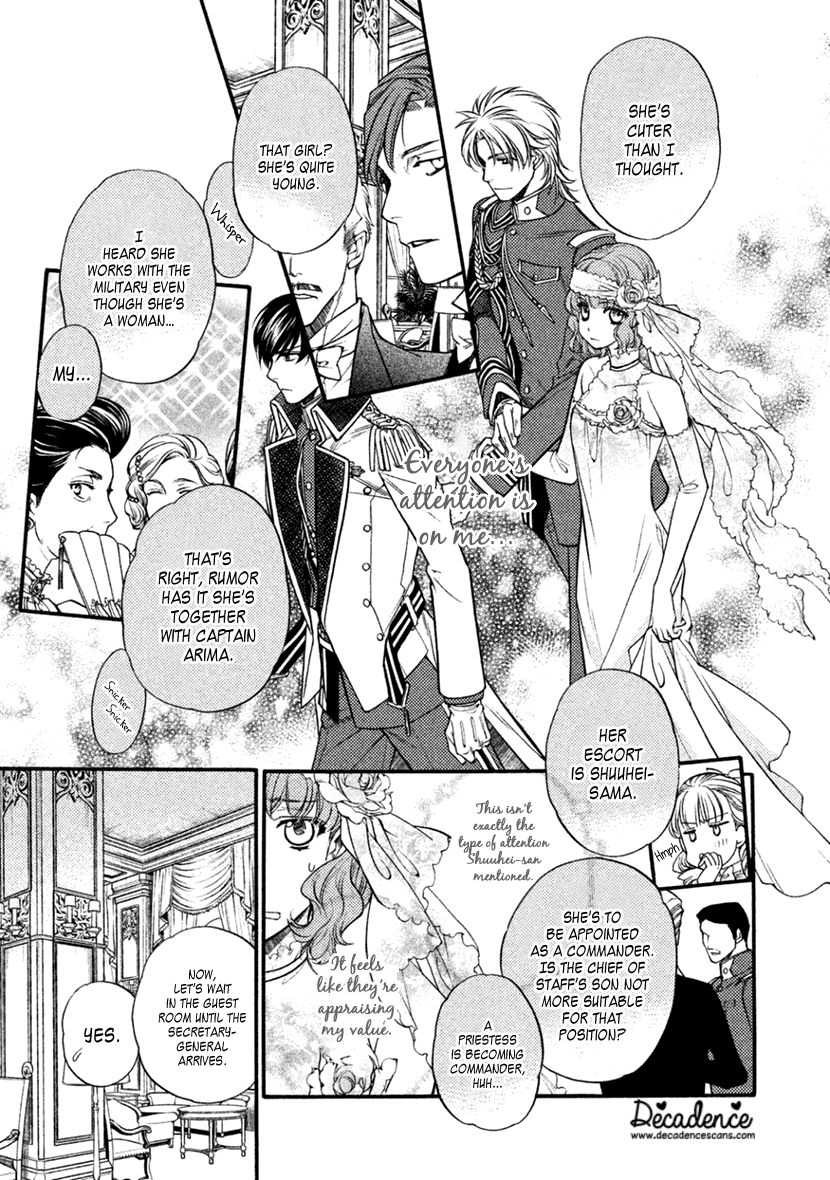 Harukanaru Jikuu no Naka de 6 Chapter 25 page 23 - Chapter 25