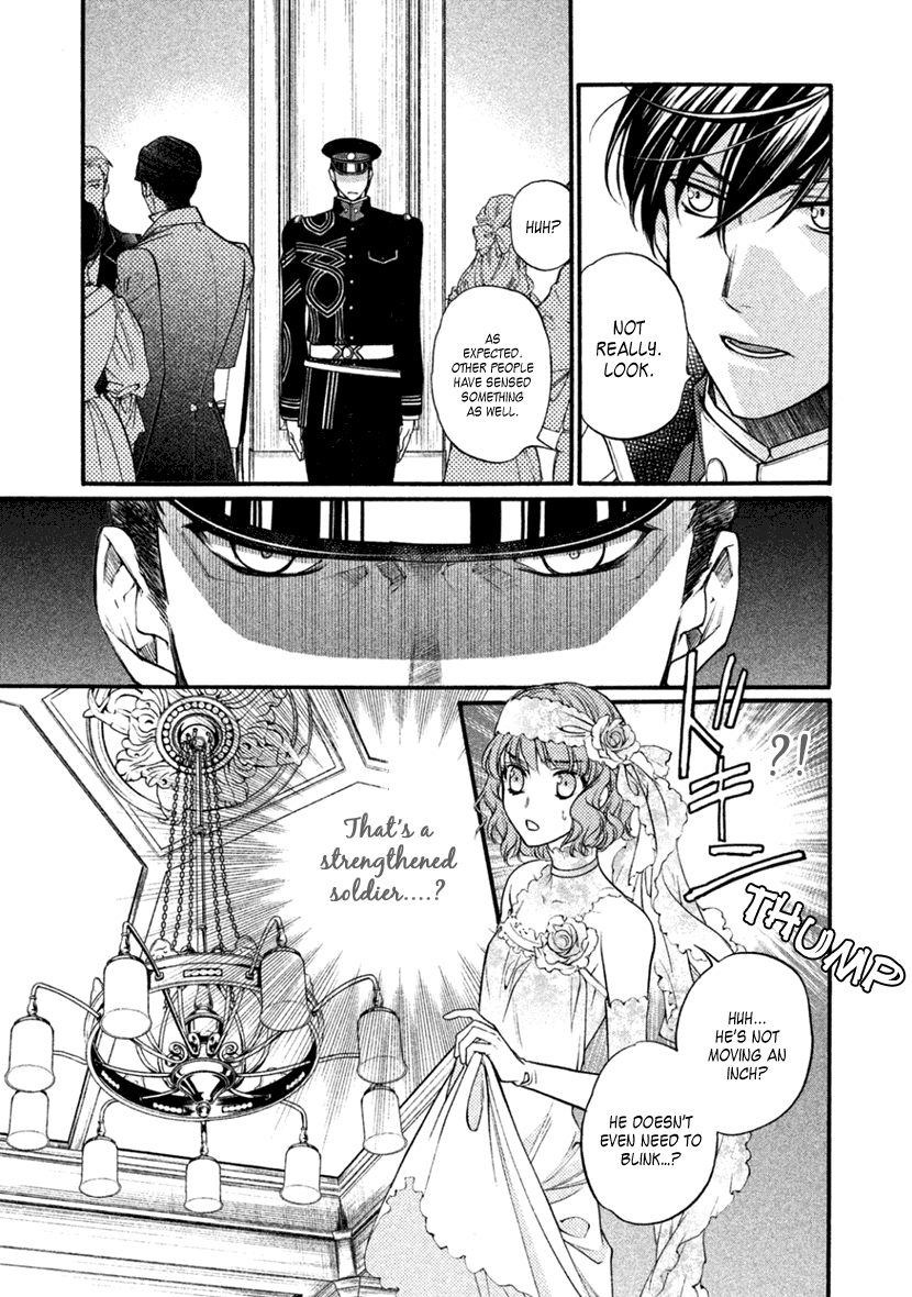 Harukanaru Jikuu no Naka de 6 Chapter 25 page 25 - Chapter 25