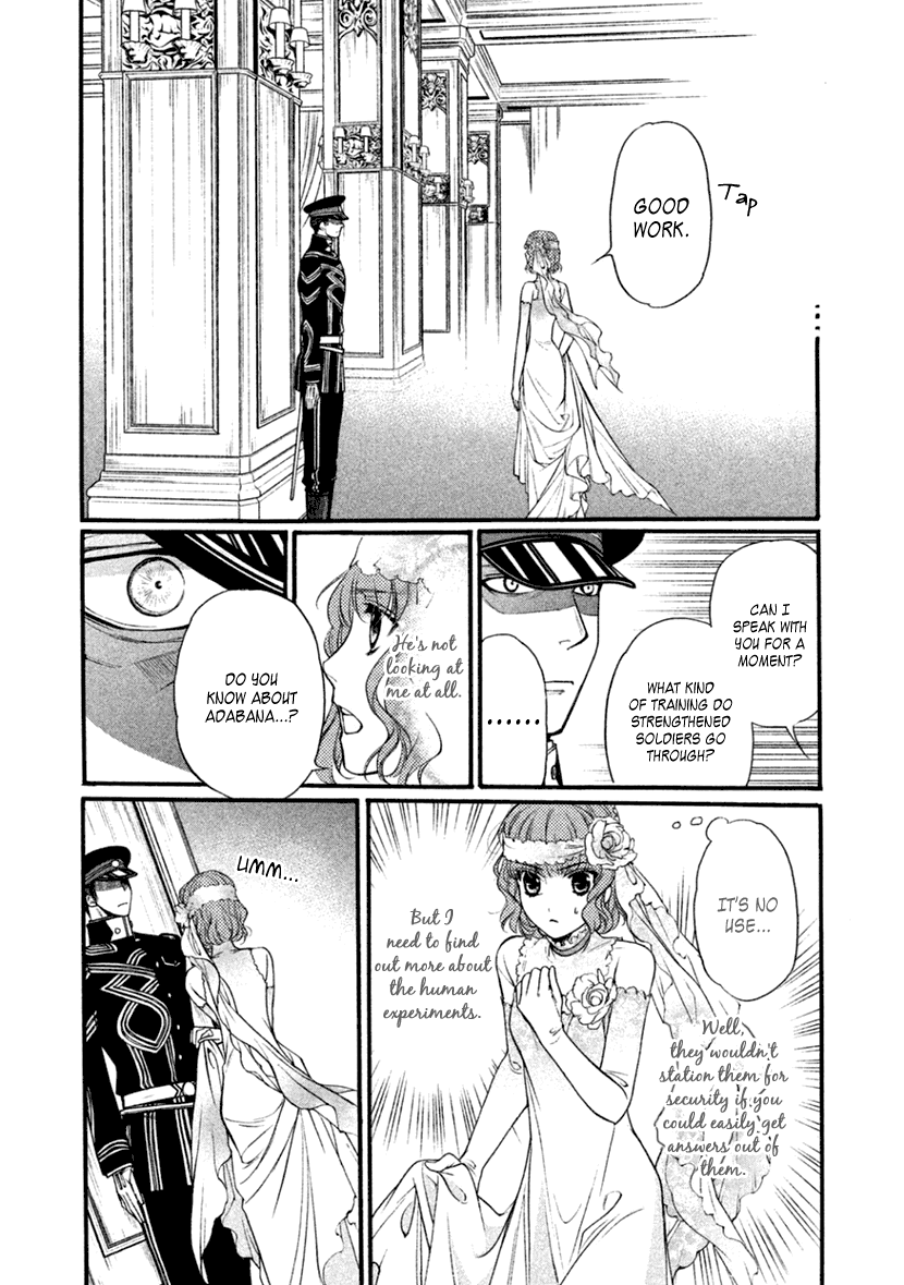 Harukanaru Jikuu no Naka de 6 Chapter 25 page 26 - Chapter 25