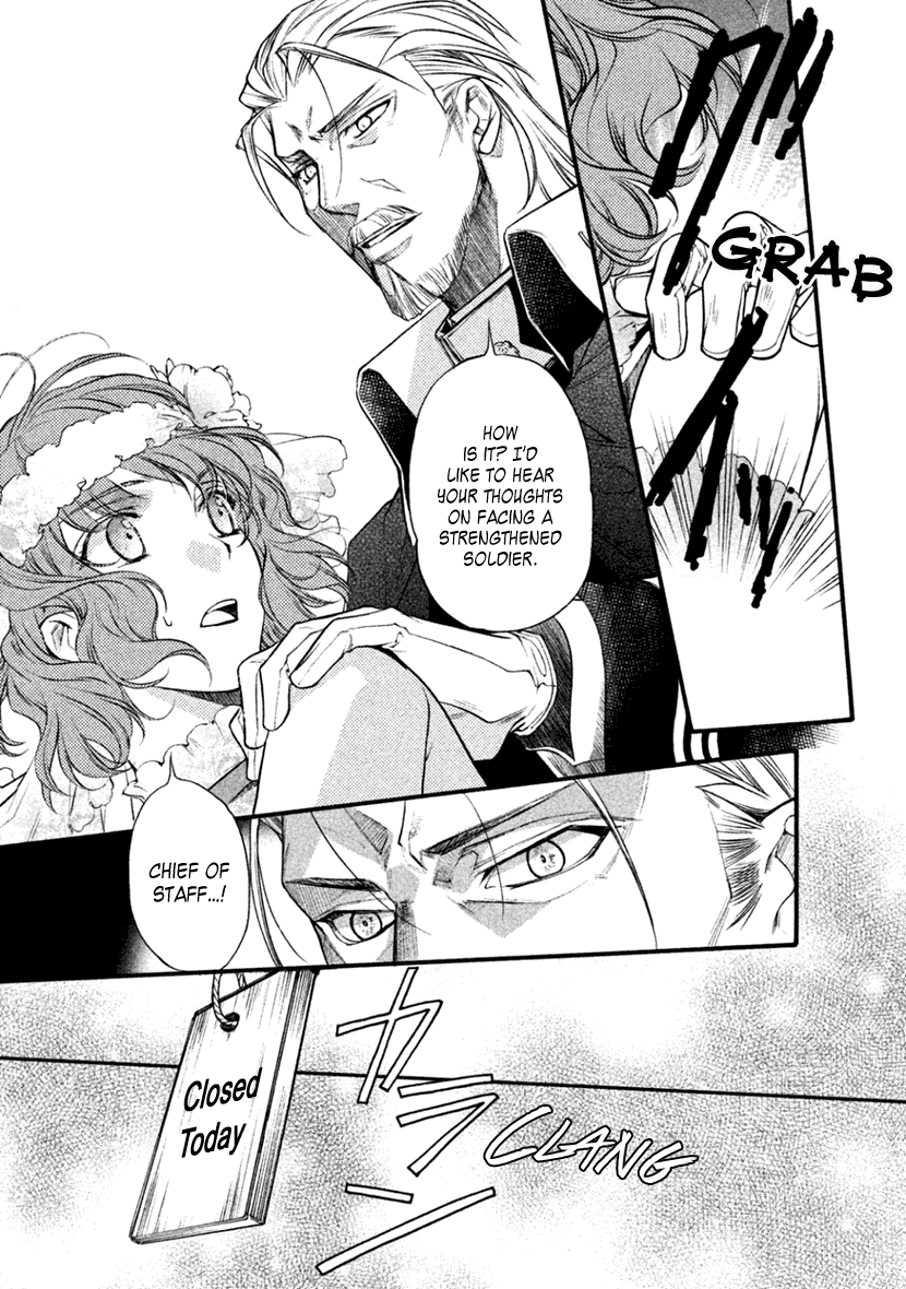 Harukanaru Jikuu no Naka de 6 Chapter 25 page 27 - Chapter 25