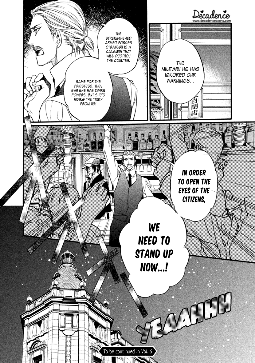 Harukanaru Jikuu no Naka de 6 Chapter 25 page 28 - Chapter 25
