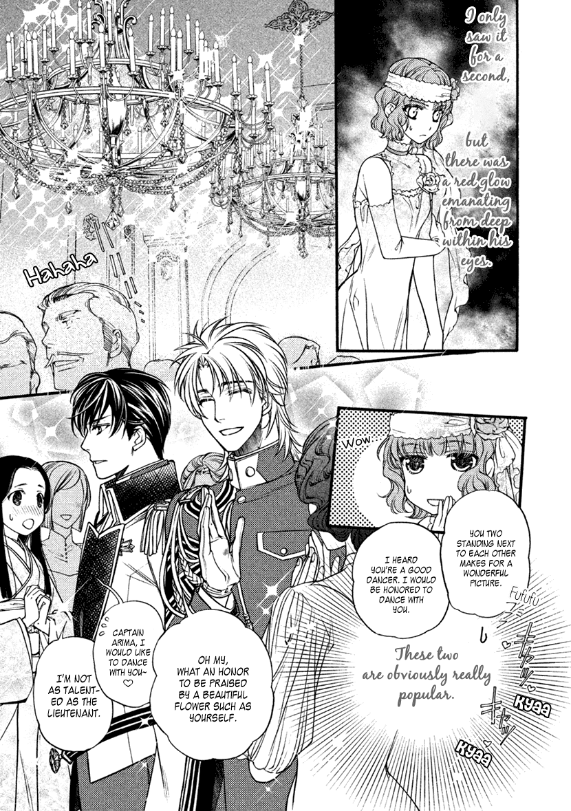 Harukanaru Jikuu no Naka de 6 Chapter 26 page 12 - Chapter 26