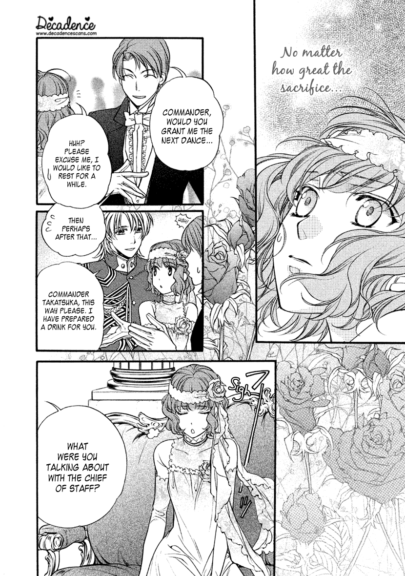 Harukanaru Jikuu no Naka de 6 Chapter 26 page 21 - Chapter 26