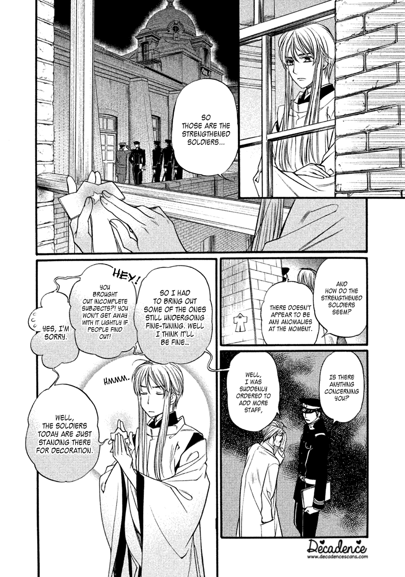 Harukanaru Jikuu no Naka de 6 Chapter 26 page 25 - Chapter 26