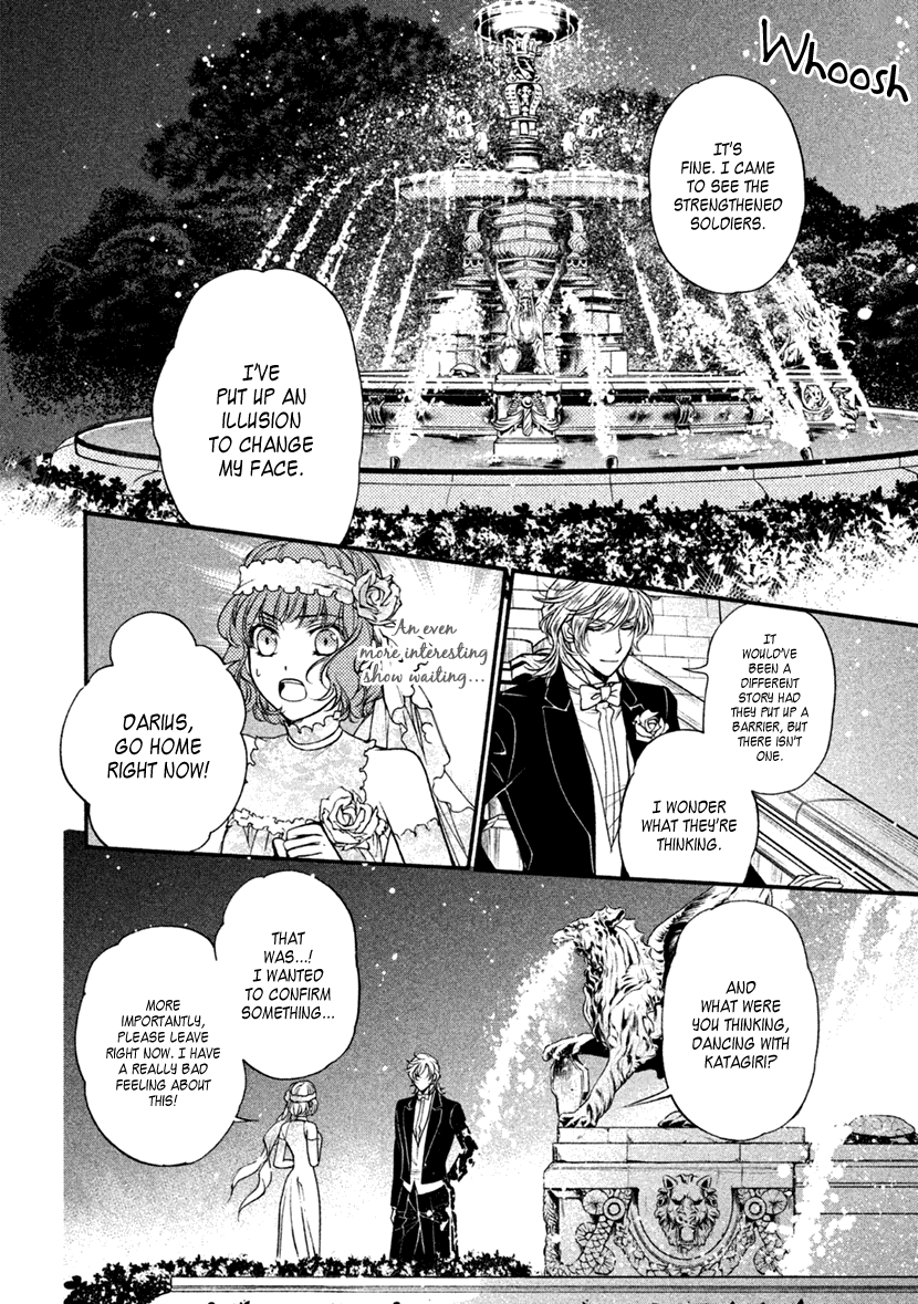 Harukanaru Jikuu no Naka de 6 Chapter 26 page 29 - Chapter 26