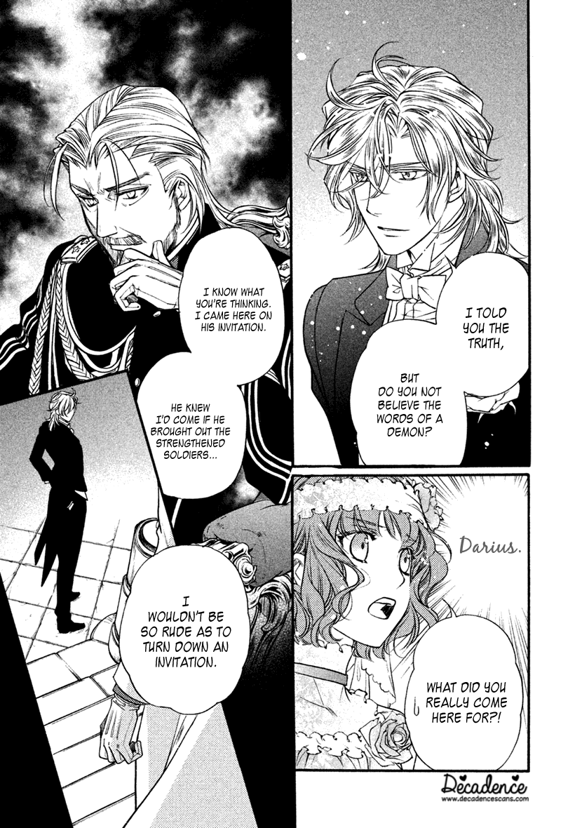 Harukanaru Jikuu no Naka de 6 Chapter 26 page 30 - Chapter 26