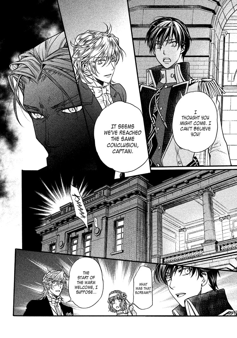 Harukanaru Jikuu no Naka de 6 Chapter 26 page 31 - Chapter 26