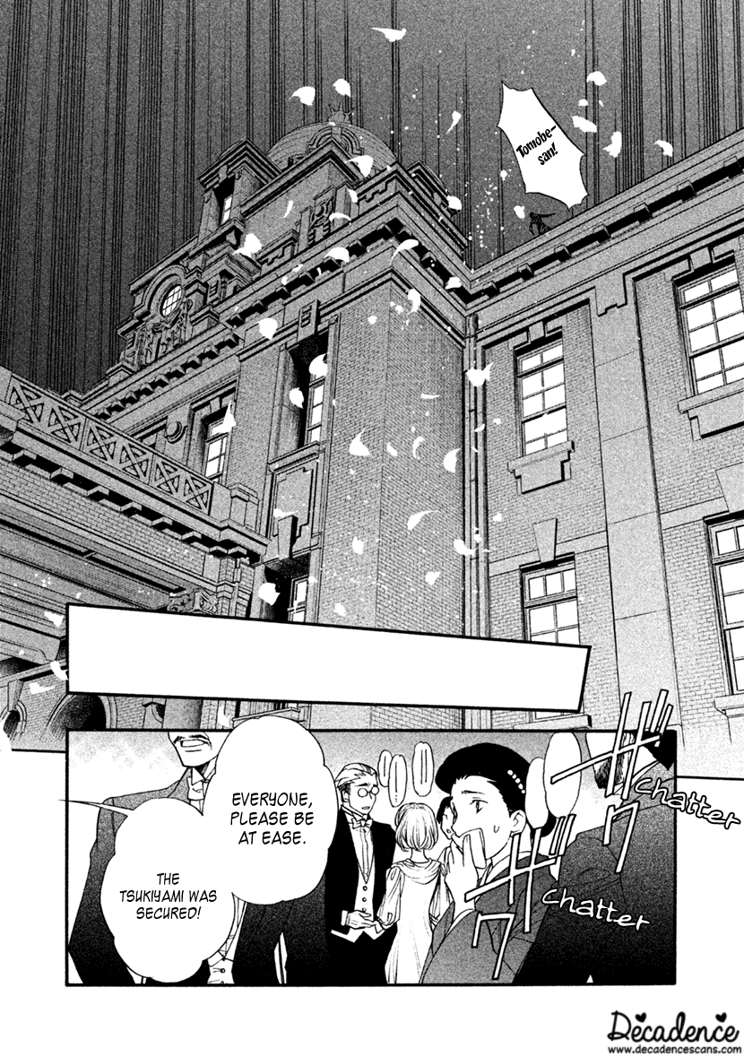 Harukanaru Jikuu no Naka de 6 Chapter 27 page 16 - Chapter 27